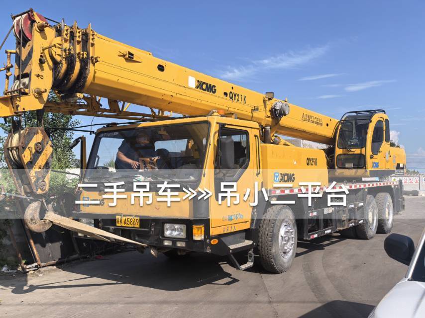https://assets.gongji58.com/2026-08-25/2435000-uc3wg5hv7k1787650801.jpg?watermark/1/image/a29kbzovL2dqZ2ovd2F0ZXJtYXJrL2RjLnBuZw/gravity/South/dx/0/dy/200/wst/2/ws/1|imageView2/0/w/1024/interlace/1